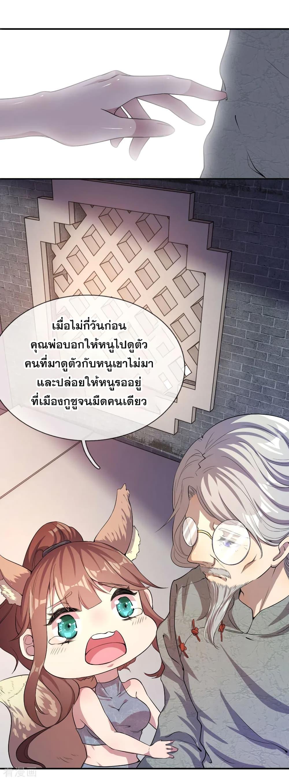Manga-lc-com อ่านมังงะ อ่านการ์ตูน ออนไลน์ ฟรี Medical Martial Arts ตอนที่ 1 2 3 4 5 6 7 8 9 10 11 12 13 14 ฟรี ไม่มีโฆษณา Manga-lc - อ่าน มังงะ อ่าน การ์ตูน ออนไลน์ อ่านมังงะ ฟรี
