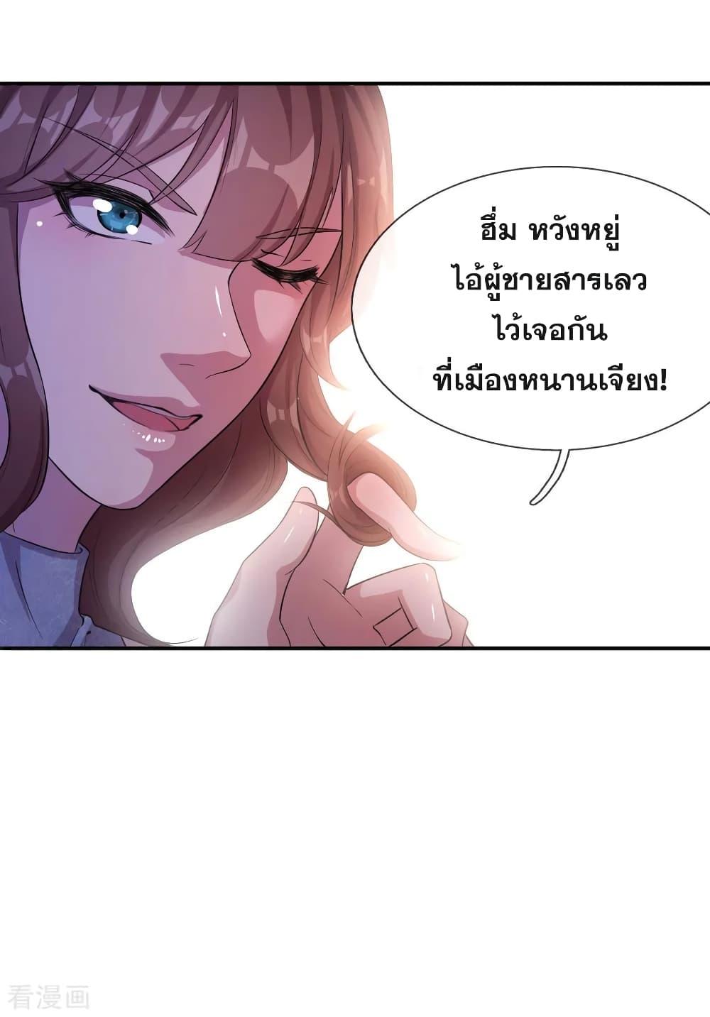 Manga-lc-com อ่านมังงะ อ่านการ์ตูน ออนไลน์ ฟรี Medical Martial Arts ตอนที่ 1 2 3 4 5 6 7 8 9 10 11 12 13 14 ฟรี ไม่มีโฆษณา Manga-lc - อ่าน มังงะ อ่าน การ์ตูน ออนไลน์ อ่านมังงะ ฟรี