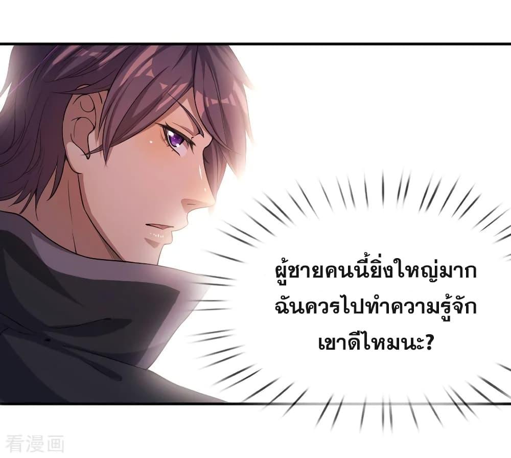 Manga-lc-com อ่านมังงะ อ่านการ์ตูน ออนไลน์ ฟรี Medical Martial Arts ตอนที่ 1 2 3 4 5 6 7 8 9 10 11 12 13 14 ฟรี ไม่มีโฆษณา Manga-lc - อ่าน มังงะ อ่าน การ์ตูน ออนไลน์ อ่านมังงะ ฟรี