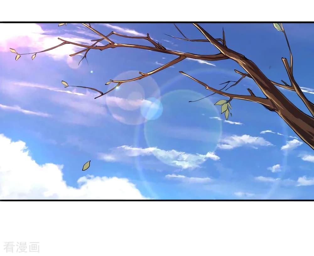 Manga-lc-com อ่านมังงะ อ่านการ์ตูน ออนไลน์ ฟรี Medical Martial Arts ตอนที่ 1 2 3 4 5 6 7 8 9 10 11 12 13 14 ฟรี ไม่มีโฆษณา Manga-lc - อ่าน มังงะ อ่าน การ์ตูน ออนไลน์ อ่านมังงะ ฟรี