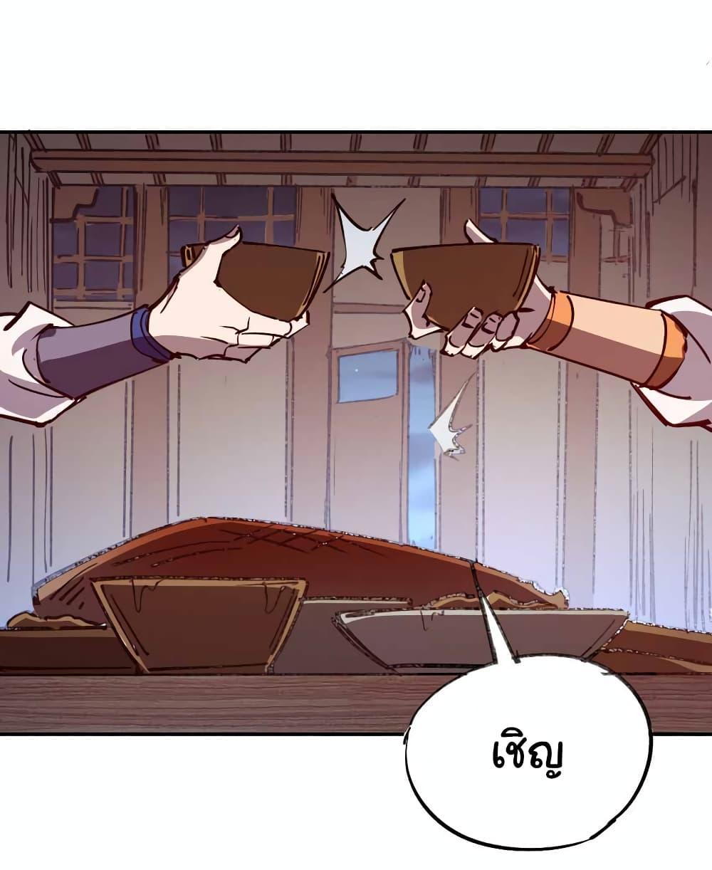 Manga-lc-com อ่านมังงะ อ่านการ์ตูน ออนไลน์ ฟรี I Only Know Imperial Swordsmanship ตอนที่ 1 2 3 4 5 6 7 8 9 10 11 12 13 14 ฟรี ไม่มีโฆษณา Manga-lc - อ่าน มังงะ อ่าน การ์ตูน ออนไลน์ อ่านมังงะ ฟรี