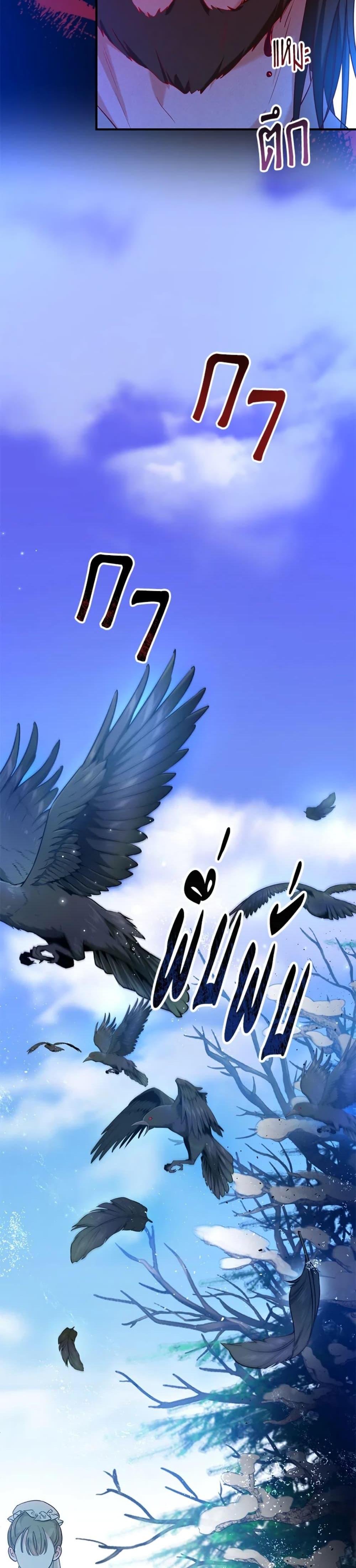 Manga-lc-com อ่านมังงะ อ่านการ์ตูน ออนไลน์ ฟรี The Adopted Daughter-in-law Wants To Leave ตอนที่ 1 2 3 4 5 6 7 8 9 10 11 12 13 14 ฟรี ไม่มีโฆษณา Manga-lc - อ่าน มังงะ อ่าน การ์ตูน ออนไลน์ อ่านมังงะ ฟรี