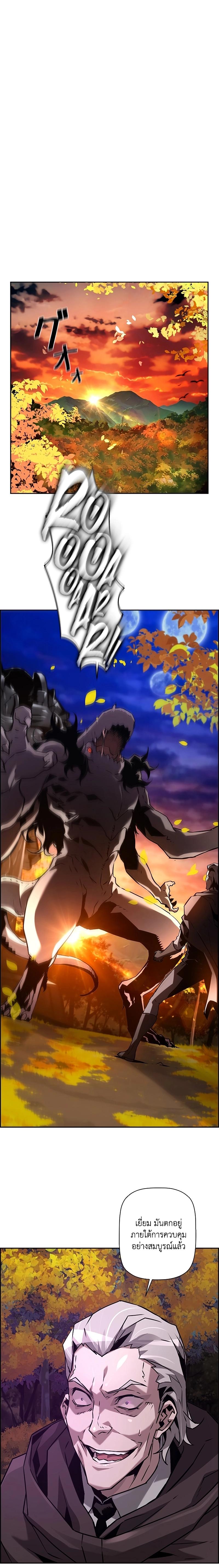 Manga-lc-com อ่านมังงะ อ่านการ์ตูน ออนไลน์ ฟรี Necromancers Evolutionary Traits ตอนที่ 1 2 3 4 5 6 7 8 9 10 11 12 13 14 ฟรี ไม่มีโฆษณา Manga-lc - อ่าน มังงะ อ่าน การ์ตูน ออนไลน์ อ่านมังงะ ฟรี