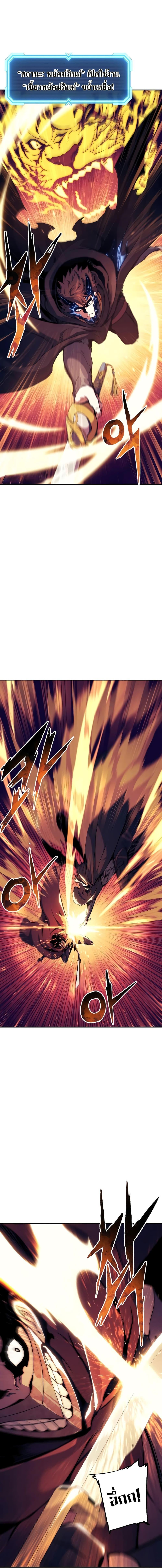 Manga-lc-com อ่านมังงะ อ่านการ์ตูน ออนไลน์ ฟรี Return Of The Shattered Constellation ตอนที่ 1 2 3 4 5 6 7 8 9 10 11 12 13 14 ฟรี ไม่มีโฆษณา Manga-lc - อ่าน มังงะ อ่าน การ์ตูน ออนไลน์ อ่านมังงะ ฟรี