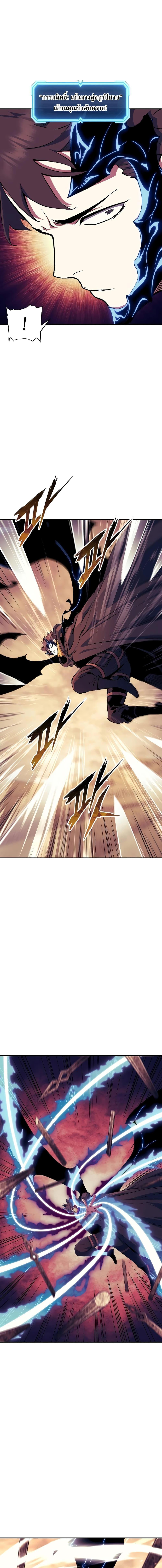 Manga-lc-com อ่านมังงะ อ่านการ์ตูน ออนไลน์ ฟรี Return Of The Shattered Constellation ตอนที่ 1 2 3 4 5 6 7 8 9 10 11 12 13 14 ฟรี ไม่มีโฆษณา Manga-lc - อ่าน มังงะ อ่าน การ์ตูน ออนไลน์ อ่านมังงะ ฟรี