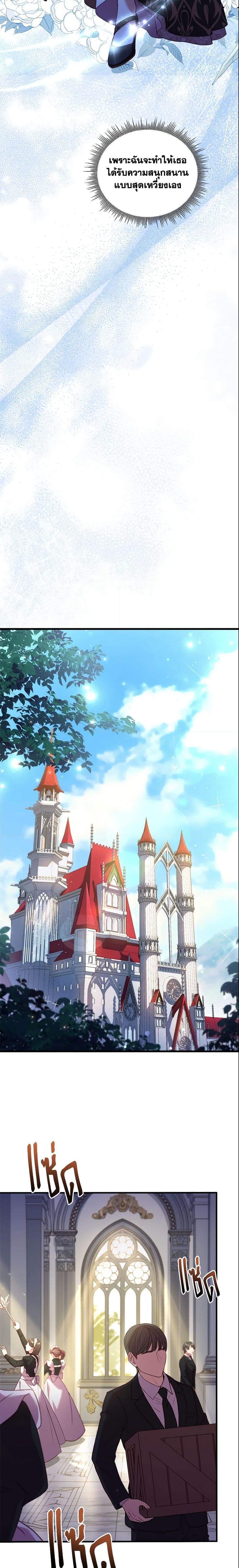 Manga-lc-com อ่านมังงะ อ่านการ์ตูน ออนไลน์ ฟรี The Price Of Breaking Up ตอนที่ 1 2 3 4 5 6 7 8 9 10 11 12 13 14 ฟรี ไม่มีโฆษณา Manga-lc - อ่าน มังงะ อ่าน การ์ตูน ออนไลน์ อ่านมังงะ ฟรี