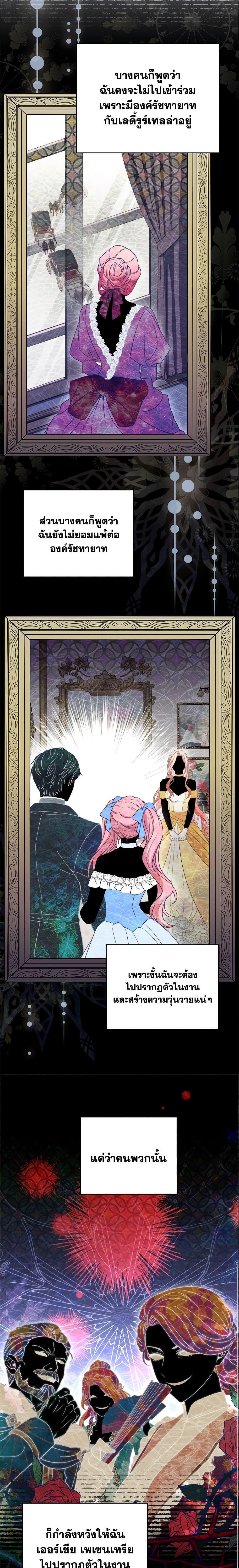 Manga-lc-com อ่านมังงะ อ่านการ์ตูน ออนไลน์ ฟรี The Price Of Breaking Up ตอนที่ 1 2 3 4 5 6 7 8 9 10 11 12 13 14 ฟรี ไม่มีโฆษณา Manga-lc - อ่าน มังงะ อ่าน การ์ตูน ออนไลน์ อ่านมังงะ ฟรี