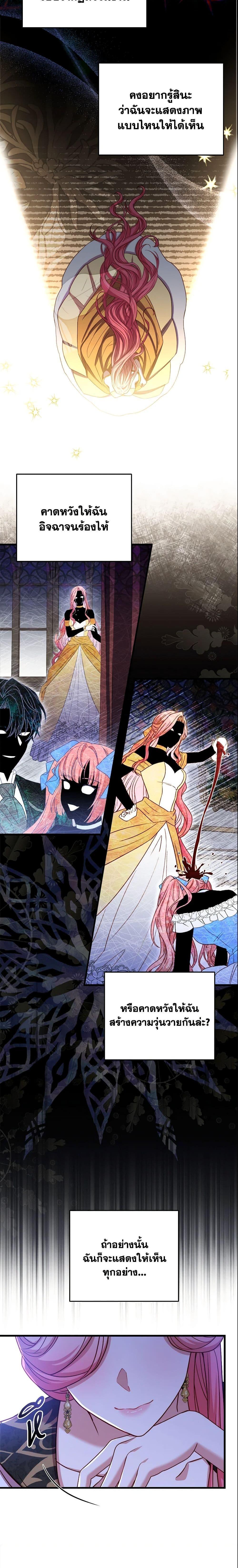 Manga-lc-com อ่านมังงะ อ่านการ์ตูน ออนไลน์ ฟรี The Price Of Breaking Up ตอนที่ 1 2 3 4 5 6 7 8 9 10 11 12 13 14 ฟรี ไม่มีโฆษณา Manga-lc - อ่าน มังงะ อ่าน การ์ตูน ออนไลน์ อ่านมังงะ ฟรี