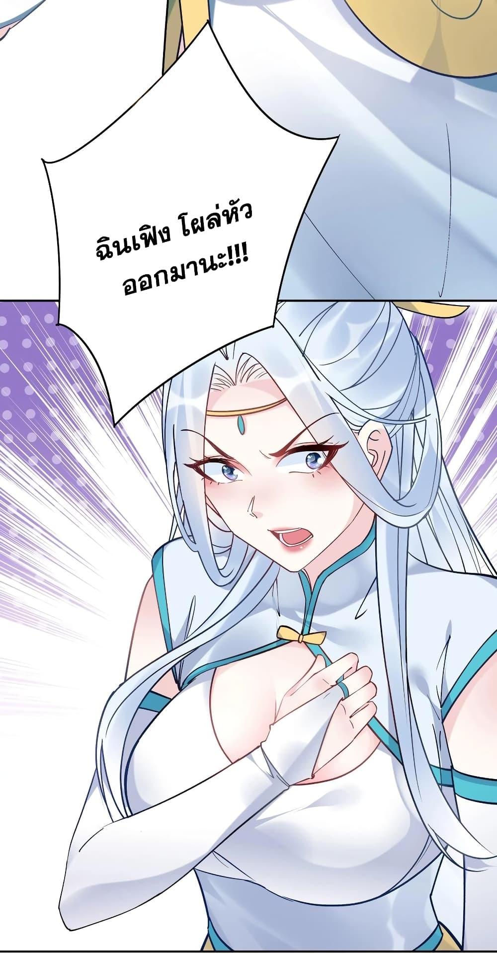 Manga-lc-com อ่านมังงะ อ่านการ์ตูน ออนไลน์ ฟรี This Villain Has a Little Conscience, But Not Much! ตอนที่ 1 2 3 4 5 6 7 8 9 10 11 12 13 14 ฟรี ไม่มีโฆษณา Manga-lc - อ่าน มังงะ อ่าน การ์ตูน ออนไลน์ อ่านมังงะ ฟรี