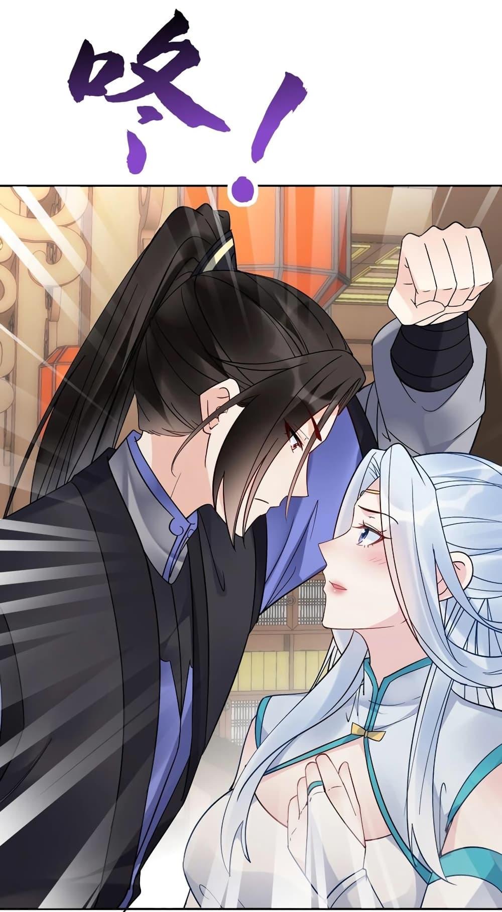 Manga-lc-com อ่านมังงะ อ่านการ์ตูน ออนไลน์ ฟรี This Villain Has a Little Conscience, But Not Much! ตอนที่ 1 2 3 4 5 6 7 8 9 10 11 12 13 14 ฟรี ไม่มีโฆษณา Manga-lc - อ่าน มังงะ อ่าน การ์ตูน ออนไลน์ อ่านมังงะ ฟรี