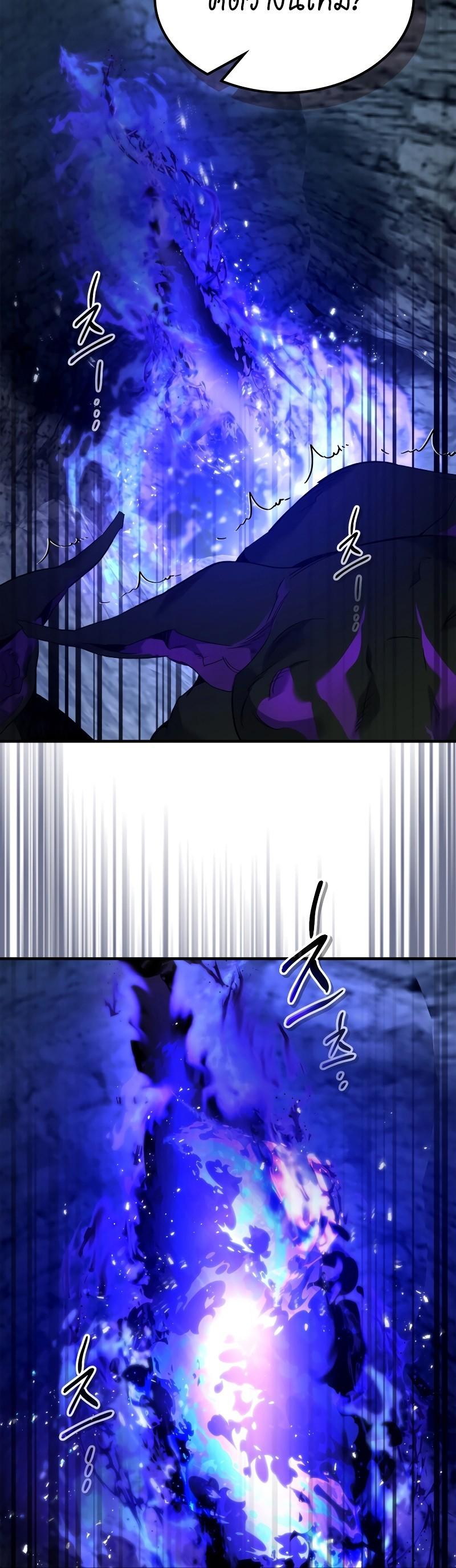 Manga-lc-com อ่านมังงะ อ่านการ์ตูน ออนไลน์ ฟรี Level Up With the Gods ตอนที่ 1 2 3 4 5 6 7 8 9 10 11 12 13 14 ฟรี ไม่มีโฆษณา Manga-lc - อ่าน มังงะ อ่าน การ์ตูน ออนไลน์ อ่านมังงะ ฟรี