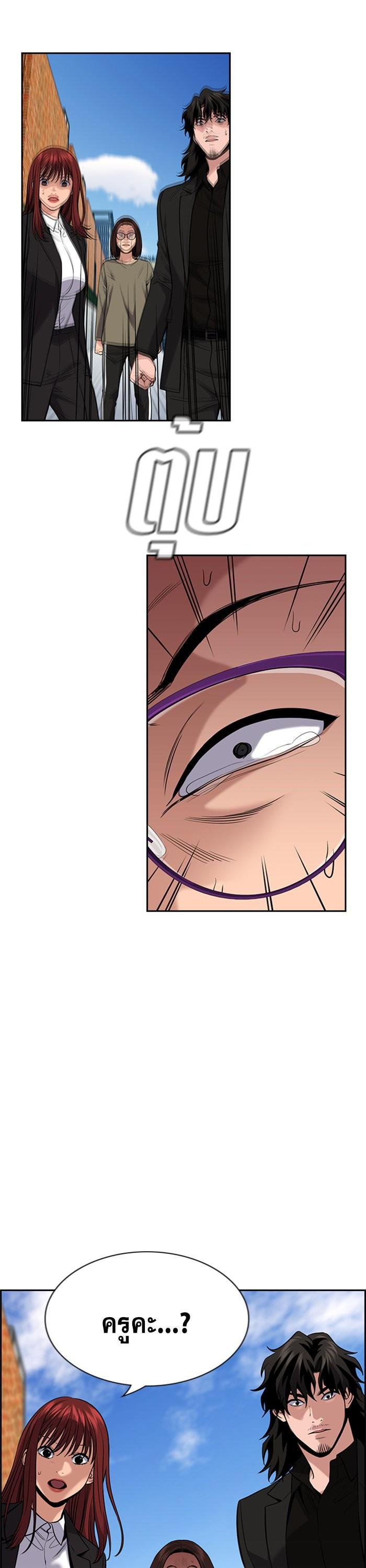 Manga-lc-com อ่านมังงะ อ่านการ์ตูน ออนไลน์ ฟรี True Education ตอนที่ 1 2 3 4 5 6 7 8 9 10 11 12 13 14 ฟรี ไม่มีโฆษณา Manga-lc - อ่าน มังงะ อ่าน การ์ตูน ออนไลน์ อ่านมังงะ ฟรี