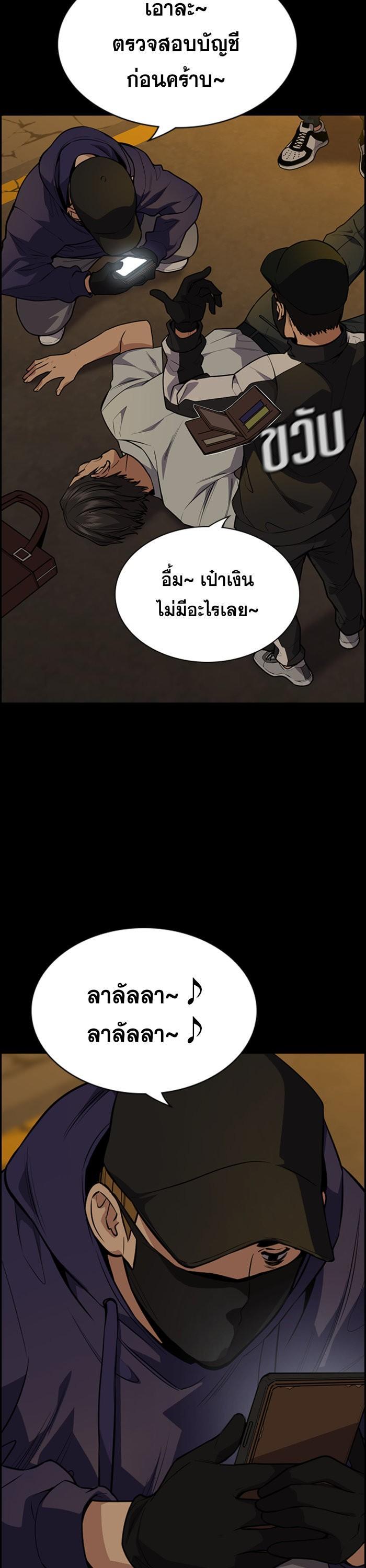 Manga-lc-com อ่านมังงะ อ่านการ์ตูน ออนไลน์ ฟรี True Education ตอนที่ 1 2 3 4 5 6 7 8 9 10 11 12 13 14 ฟรี ไม่มีโฆษณา Manga-lc - อ่าน มังงะ อ่าน การ์ตูน ออนไลน์ อ่านมังงะ ฟรี