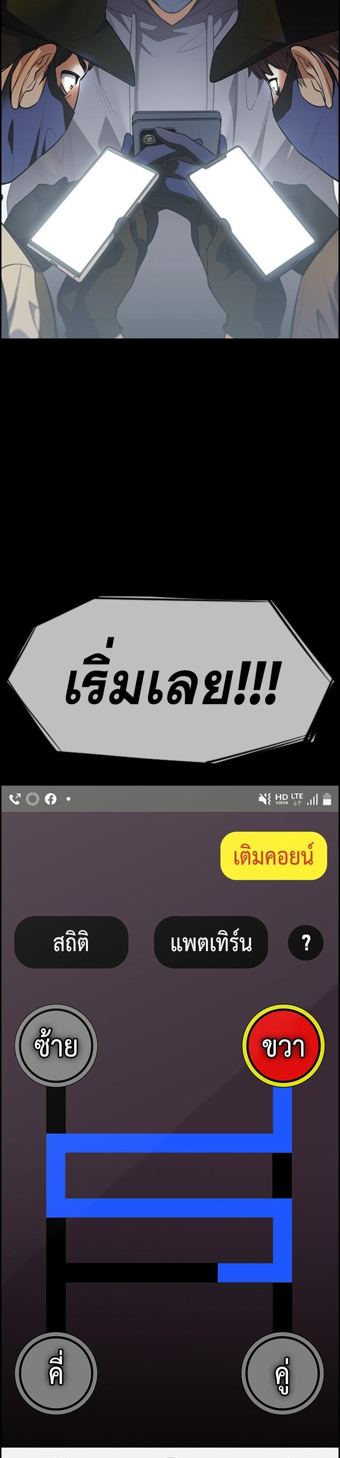 Manga-lc-com อ่านมังงะ อ่านการ์ตูน ออนไลน์ ฟรี True Education ตอนที่ 1 2 3 4 5 6 7 8 9 10 11 12 13 14 ฟรี ไม่มีโฆษณา Manga-lc - อ่าน มังงะ อ่าน การ์ตูน ออนไลน์ อ่านมังงะ ฟรี