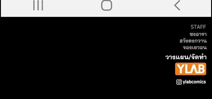 Manga-lc-com อ่านมังงะ อ่านการ์ตูน ออนไลน์ ฟรี True Education ตอนที่ 1 2 3 4 5 6 7 8 9 10 11 12 13 14 ฟรี ไม่มีโฆษณา Manga-lc - อ่าน มังงะ อ่าน การ์ตูน ออนไลน์ อ่านมังงะ ฟรี