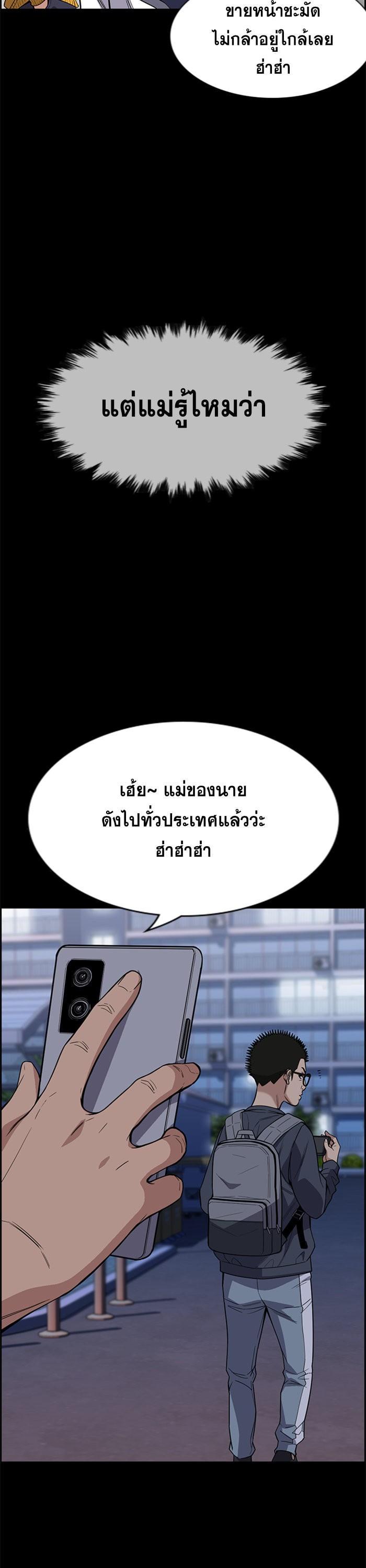 Manga-lc-com อ่านมังงะ อ่านการ์ตูน ออนไลน์ ฟรี True Education ตอนที่ 1 2 3 4 5 6 7 8 9 10 11 12 13 14 ฟรี ไม่มีโฆษณา Manga-lc - อ่าน มังงะ อ่าน การ์ตูน ออนไลน์ อ่านมังงะ ฟรี