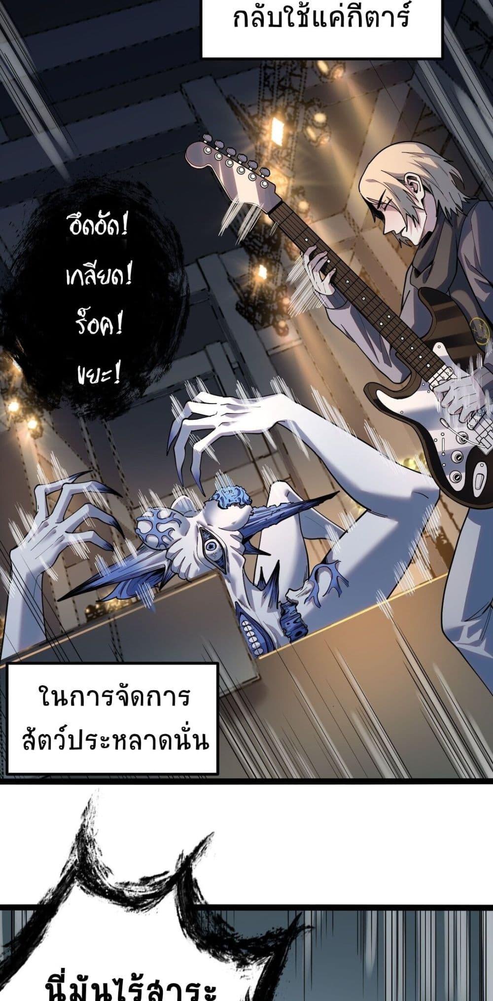 Manga-lc-com อ่านมังงะ อ่านการ์ตูน ออนไลน์ ฟรี The King of Snow ตอนที่ 1 2 3 4 5 6 7 8 9 10 11 12 13 14 ฟรี ไม่มีโฆษณา Manga-lc - อ่าน มังงะ อ่าน การ์ตูน ออนไลน์ อ่านมังงะ ฟรี