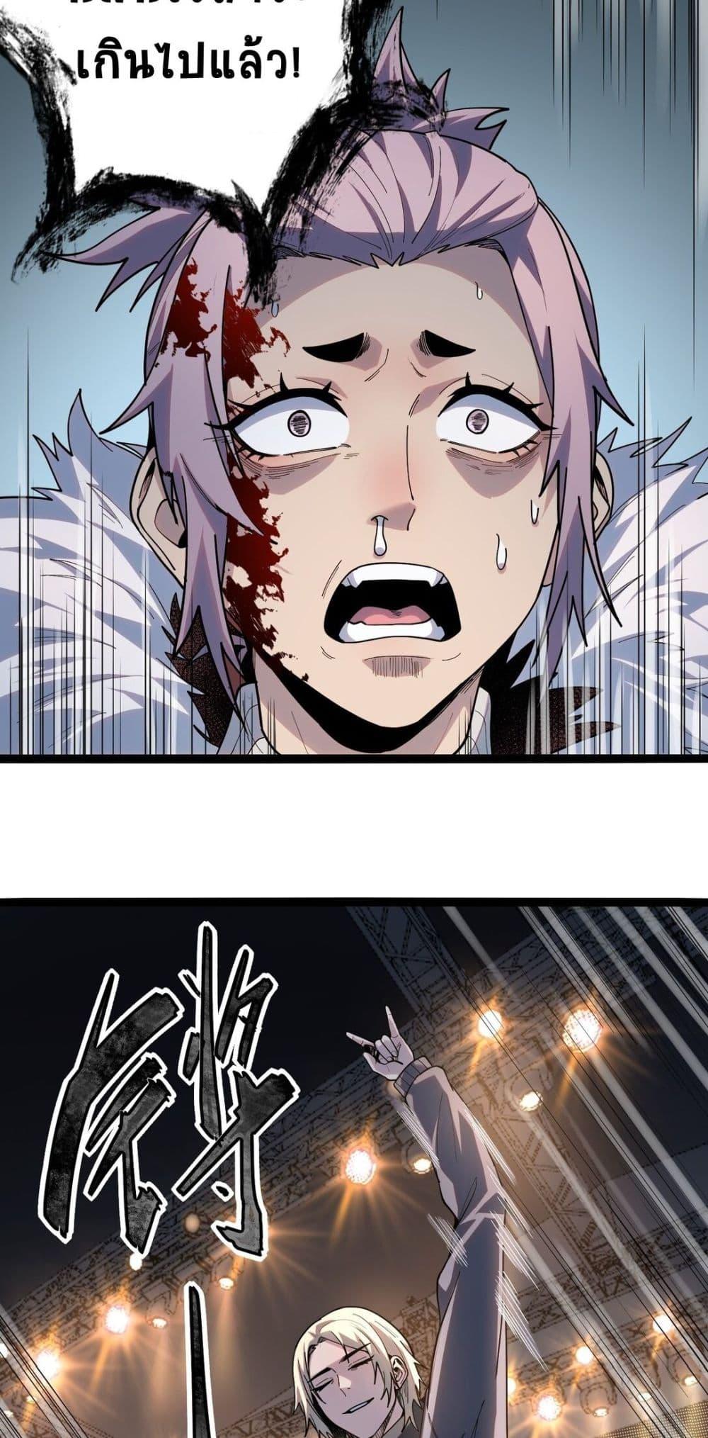 Manga-lc-com อ่านมังงะ อ่านการ์ตูน ออนไลน์ ฟรี The King of Snow ตอนที่ 1 2 3 4 5 6 7 8 9 10 11 12 13 14 ฟรี ไม่มีโฆษณา Manga-lc - อ่าน มังงะ อ่าน การ์ตูน ออนไลน์ อ่านมังงะ ฟรี
