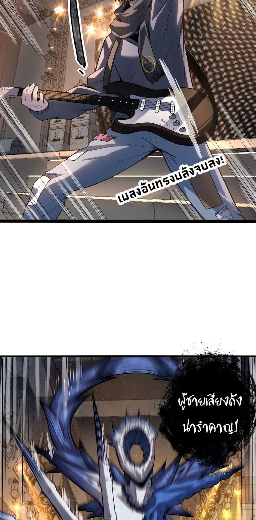 Manga-lc-com อ่านมังงะ อ่านการ์ตูน ออนไลน์ ฟรี The King of Snow ตอนที่ 1 2 3 4 5 6 7 8 9 10 11 12 13 14 ฟรี ไม่มีโฆษณา Manga-lc - อ่าน มังงะ อ่าน การ์ตูน ออนไลน์ อ่านมังงะ ฟรี