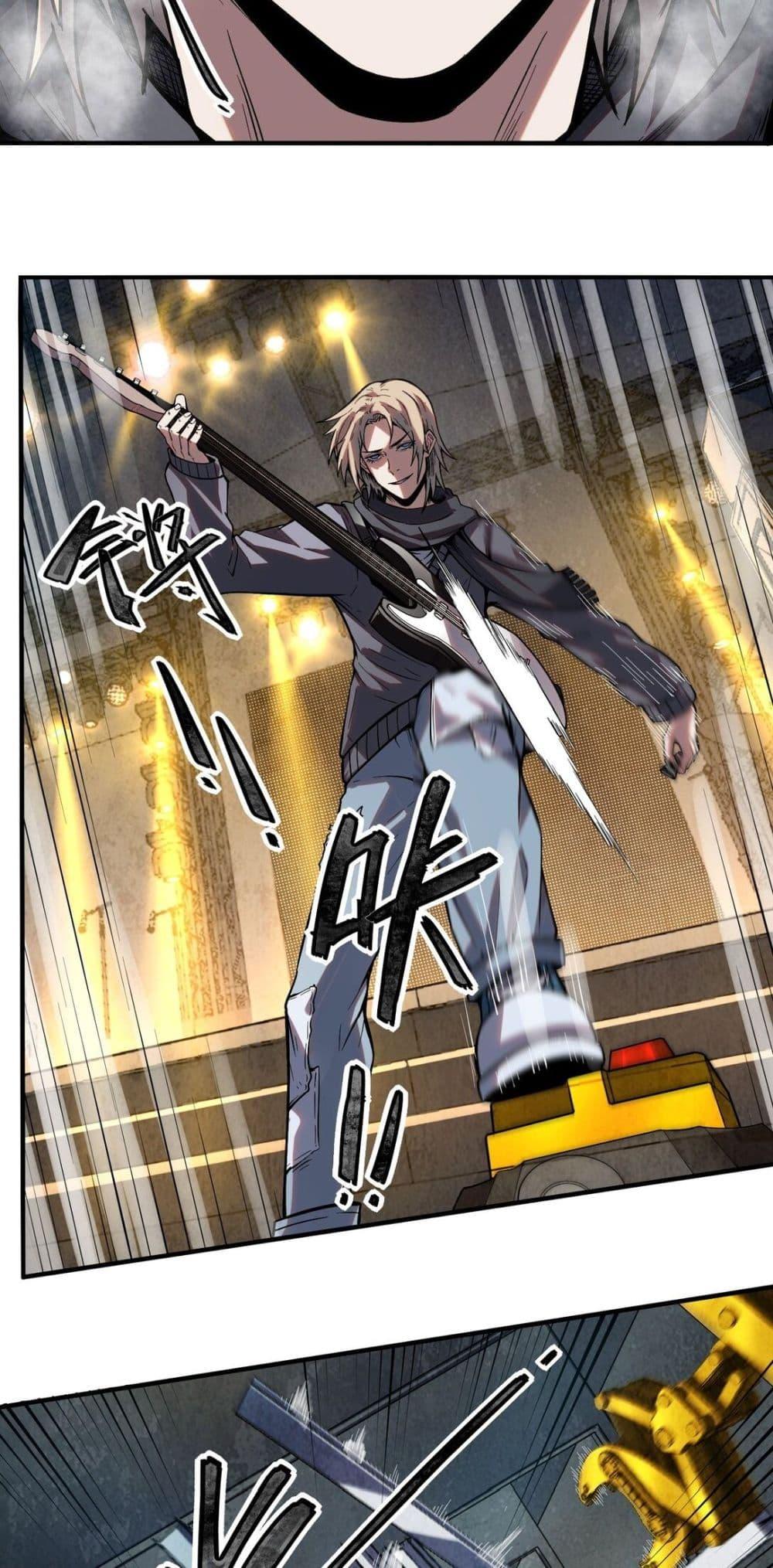 Manga-lc-com อ่านมังงะ อ่านการ์ตูน ออนไลน์ ฟรี The King of Snow ตอนที่ 1 2 3 4 5 6 7 8 9 10 11 12 13 14 ฟรี ไม่มีโฆษณา Manga-lc - อ่าน มังงะ อ่าน การ์ตูน ออนไลน์ อ่านมังงะ ฟรี