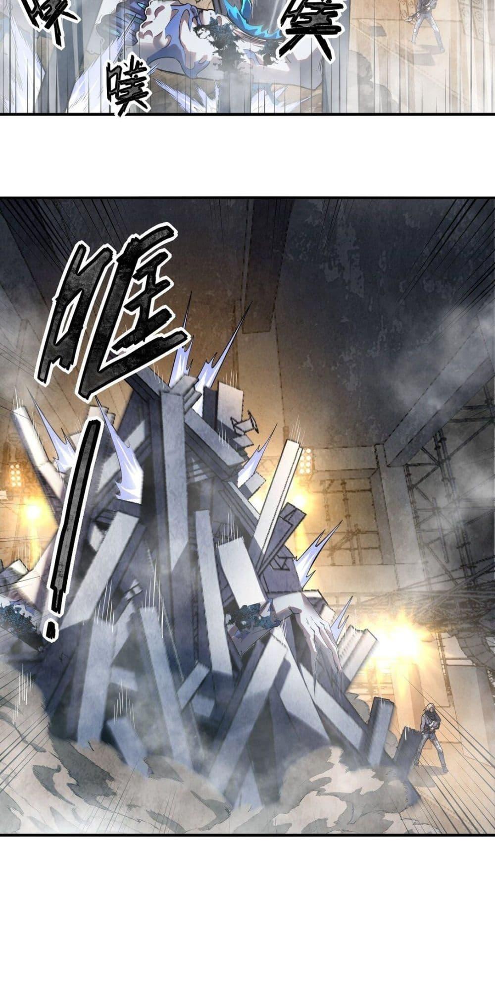 Manga-lc-com อ่านมังงะ อ่านการ์ตูน ออนไลน์ ฟรี The King of Snow ตอนที่ 1 2 3 4 5 6 7 8 9 10 11 12 13 14 ฟรี ไม่มีโฆษณา Manga-lc - อ่าน มังงะ อ่าน การ์ตูน ออนไลน์ อ่านมังงะ ฟรี