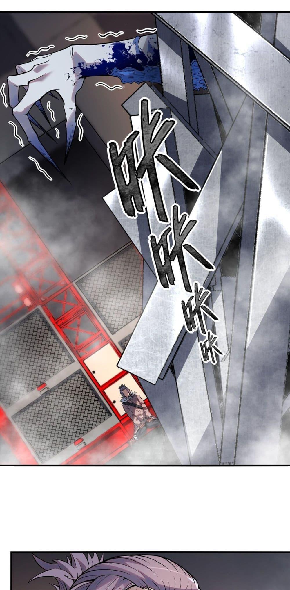 Manga-lc-com อ่านมังงะ อ่านการ์ตูน ออนไลน์ ฟรี The King of Snow ตอนที่ 1 2 3 4 5 6 7 8 9 10 11 12 13 14 ฟรี ไม่มีโฆษณา Manga-lc - อ่าน มังงะ อ่าน การ์ตูน ออนไลน์ อ่านมังงะ ฟรี