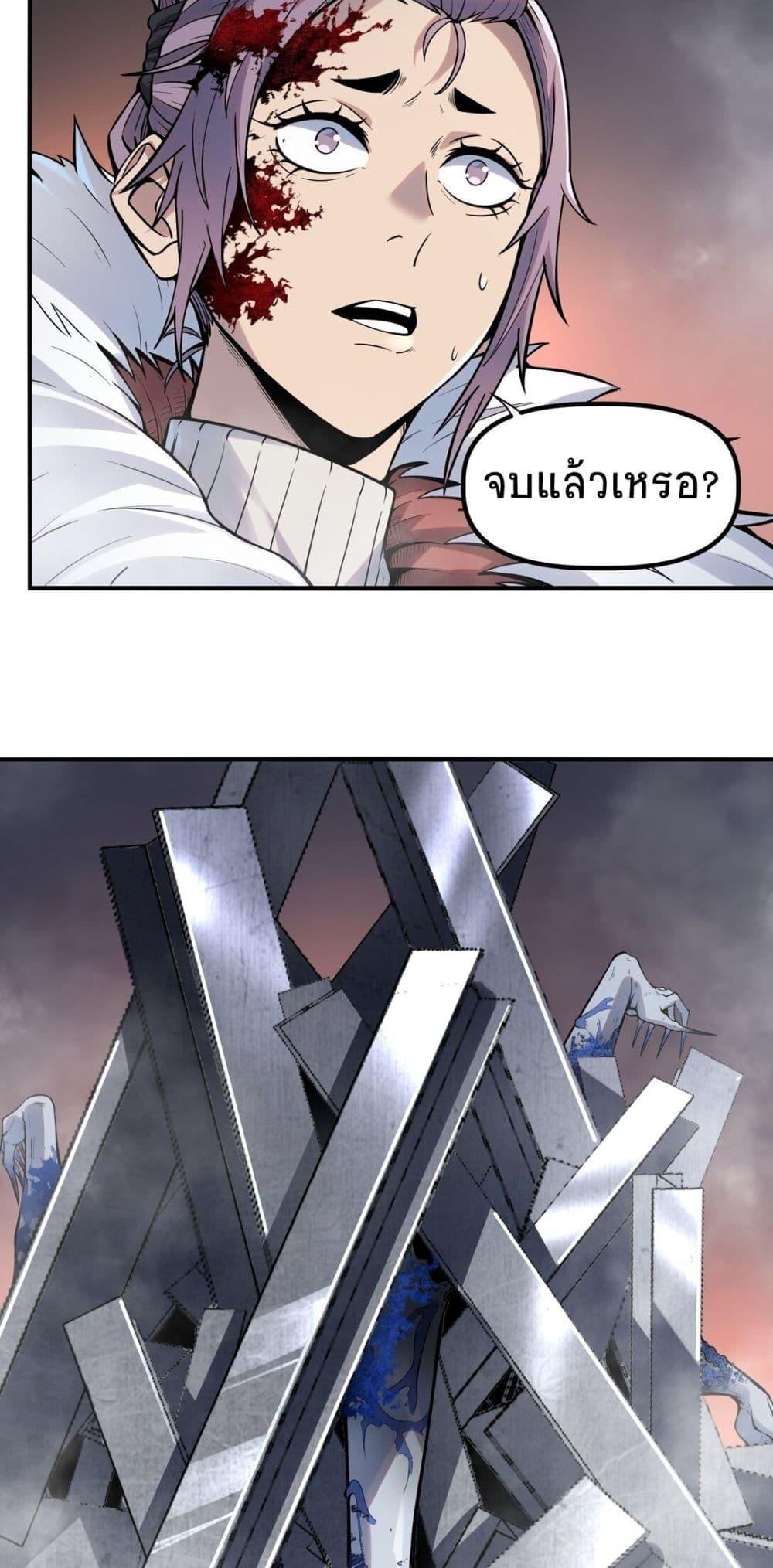 Manga-lc-com อ่านมังงะ อ่านการ์ตูน ออนไลน์ ฟรี The King of Snow ตอนที่ 1 2 3 4 5 6 7 8 9 10 11 12 13 14 ฟรี ไม่มีโฆษณา Manga-lc - อ่าน มังงะ อ่าน การ์ตูน ออนไลน์ อ่านมังงะ ฟรี