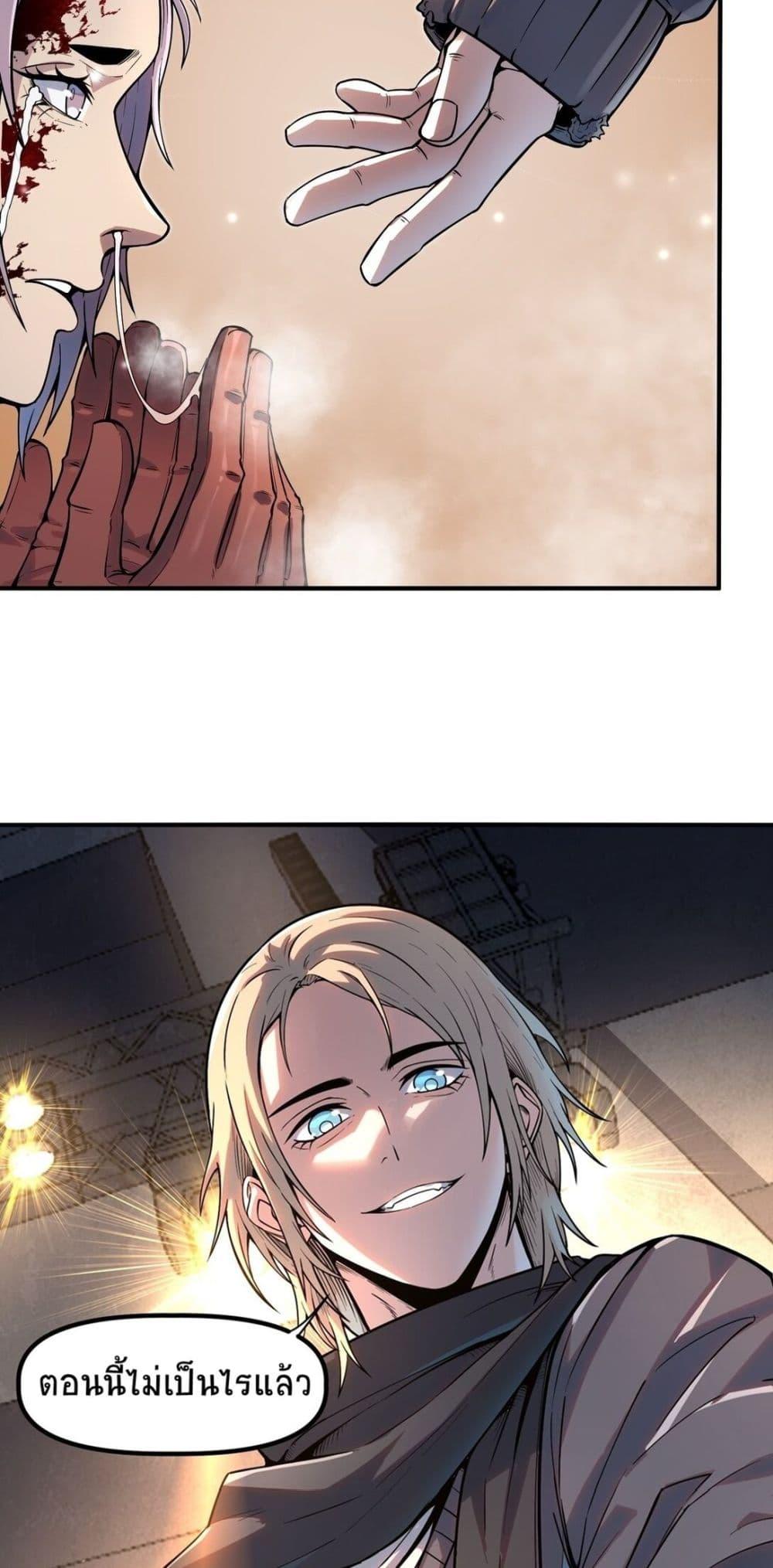 Manga-lc-com อ่านมังงะ อ่านการ์ตูน ออนไลน์ ฟรี The King of Snow ตอนที่ 1 2 3 4 5 6 7 8 9 10 11 12 13 14 ฟรี ไม่มีโฆษณา Manga-lc - อ่าน มังงะ อ่าน การ์ตูน ออนไลน์ อ่านมังงะ ฟรี