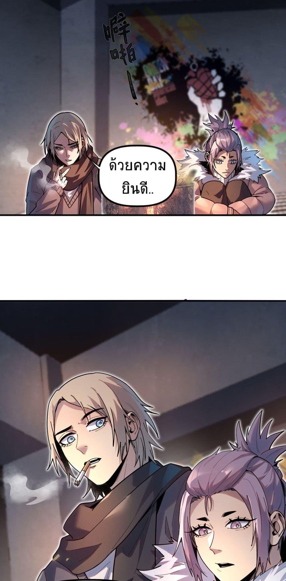 Manga-lc-com อ่านมังงะ อ่านการ์ตูน ออนไลน์ ฟรี The King of Snow ตอนที่ 1 2 3 4 5 6 7 8 9 10 11 12 13 14 ฟรี ไม่มีโฆษณา Manga-lc - อ่าน มังงะ อ่าน การ์ตูน ออนไลน์ อ่านมังงะ ฟรี