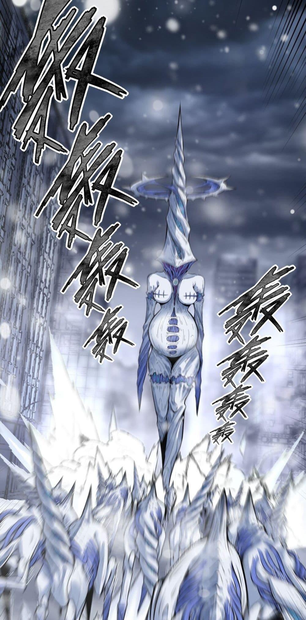 Manga-lc-com อ่านมังงะ อ่านการ์ตูน ออนไลน์ ฟรี The King of Snow ตอนที่ 1 2 3 4 5 6 7 8 9 10 11 12 13 14 ฟรี ไม่มีโฆษณา Manga-lc - อ่าน มังงะ อ่าน การ์ตูน ออนไลน์ อ่านมังงะ ฟรี