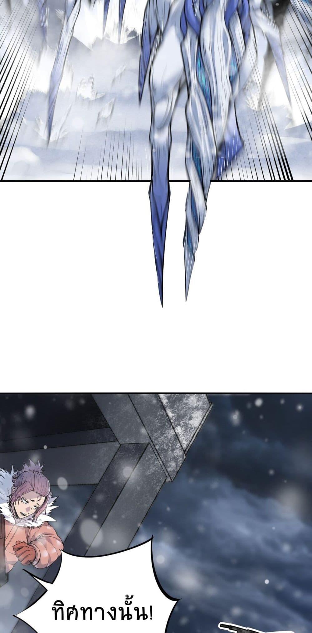 Manga-lc-com อ่านมังงะ อ่านการ์ตูน ออนไลน์ ฟรี The King of Snow ตอนที่ 1 2 3 4 5 6 7 8 9 10 11 12 13 14 ฟรี ไม่มีโฆษณา Manga-lc - อ่าน มังงะ อ่าน การ์ตูน ออนไลน์ อ่านมังงะ ฟรี