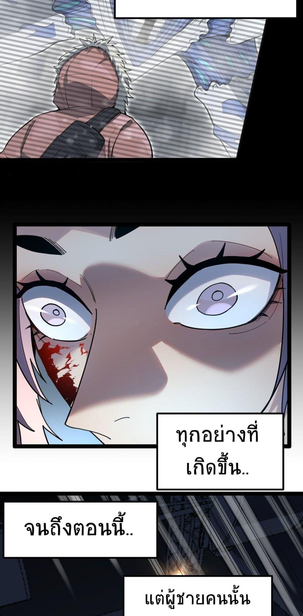 Manga-lc-com อ่านมังงะ อ่านการ์ตูน ออนไลน์ ฟรี The King of Snow ตอนที่ 1 2 3 4 5 6 7 8 9 10 11 12 13 14 ฟรี ไม่มีโฆษณา Manga-lc - อ่าน มังงะ อ่าน การ์ตูน ออนไลน์ อ่านมังงะ ฟรี