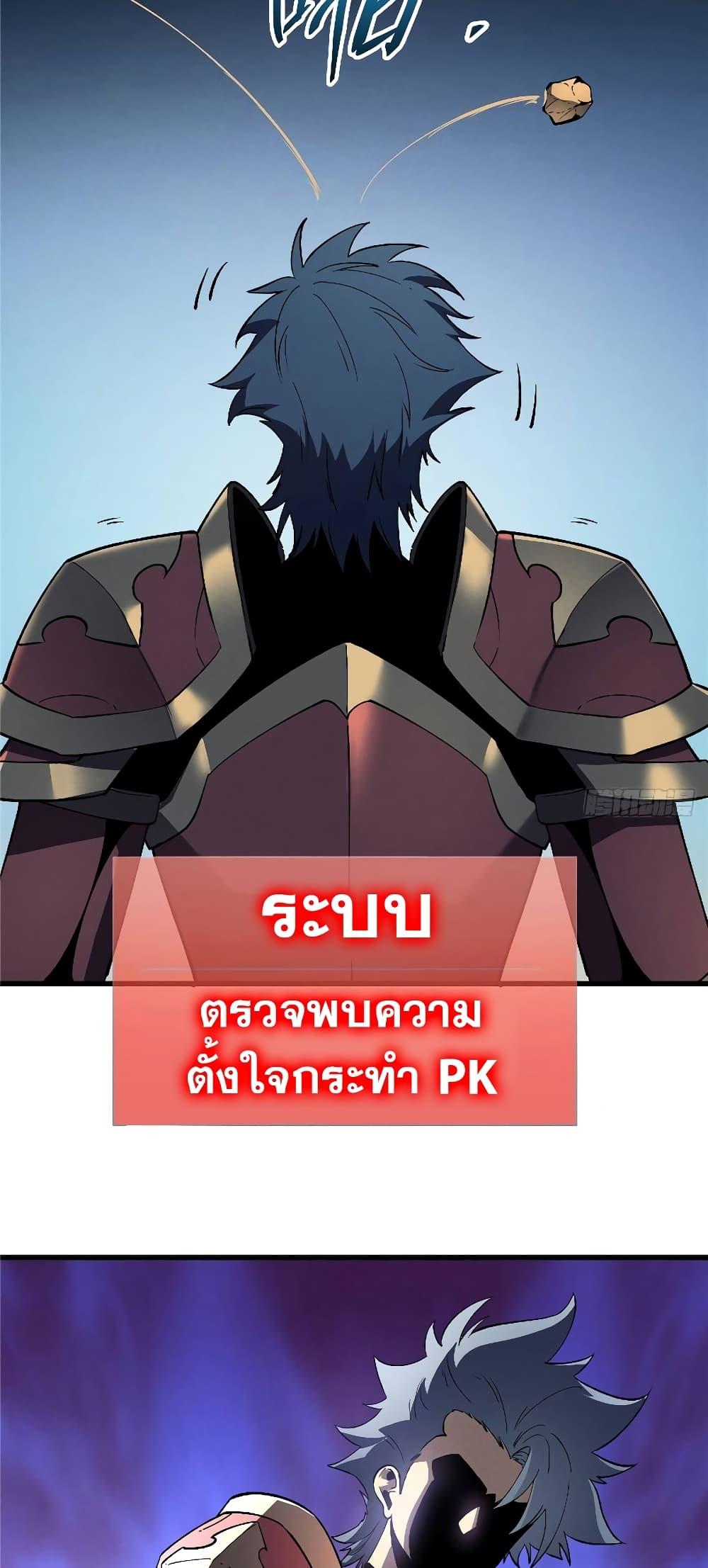 Manga-lc-com อ่านมังงะ อ่านการ์ตูน ออนไลน์ ฟรี Reincarnation Of The Strongest Sword God ตอนที่ 1 2 3 4 5 6 7 8 9 10 11 12 13 14 ฟรี ไม่มีโฆษณา Manga-lc - อ่าน มังงะ อ่าน การ์ตูน ออนไลน์ อ่านมังงะ ฟรี