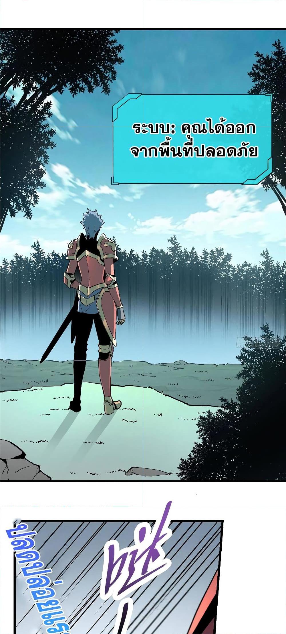 Manga-lc-com อ่านมังงะ อ่านการ์ตูน ออนไลน์ ฟรี Reincarnation Of The Strongest Sword God ตอนที่ 1 2 3 4 5 6 7 8 9 10 11 12 13 14 ฟรี ไม่มีโฆษณา Manga-lc - อ่าน มังงะ อ่าน การ์ตูน ออนไลน์ อ่านมังงะ ฟรี