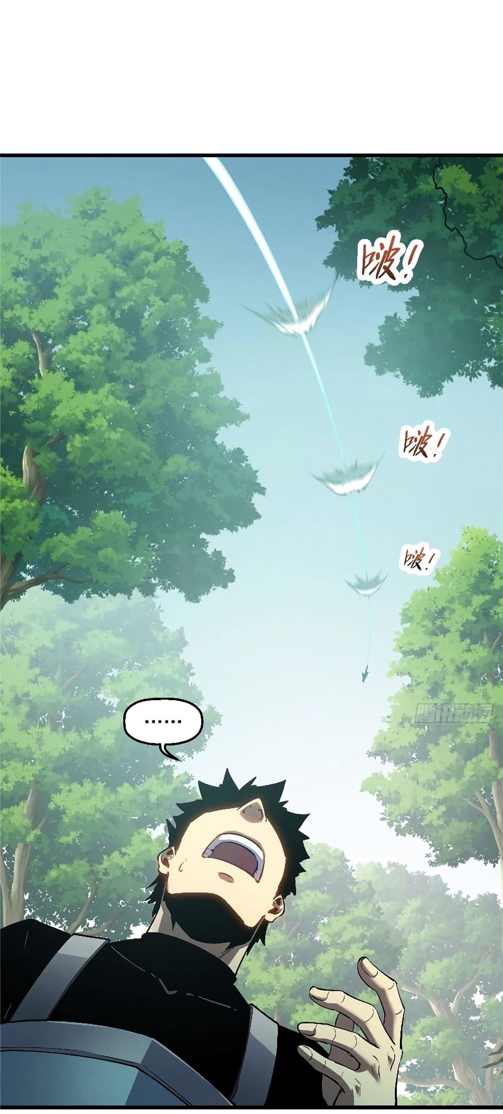 Manga-lc-com อ่านมังงะ อ่านการ์ตูน ออนไลน์ ฟรี Reincarnation Of The Strongest Sword God ตอนที่ 1 2 3 4 5 6 7 8 9 10 11 12 13 14 ฟรี ไม่มีโฆษณา Manga-lc - อ่าน มังงะ อ่าน การ์ตูน ออนไลน์ อ่านมังงะ ฟรี