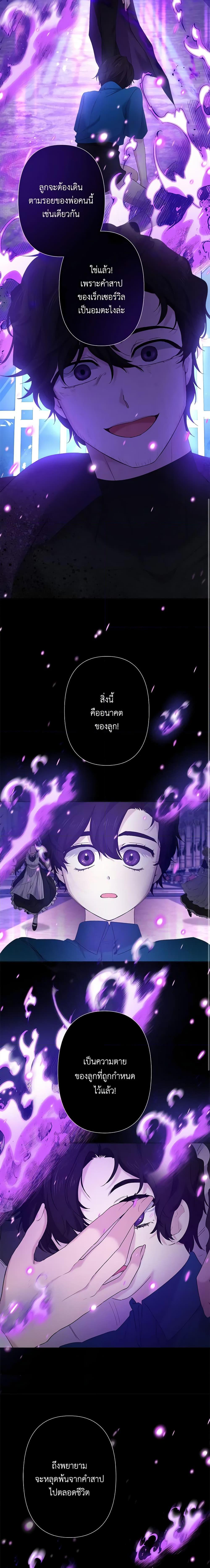 Manga-lc-com อ่านมังงะ อ่านการ์ตูน ออนไลน์ ฟรี I Need to Raise My Sister Right ตอนที่ 1 2 3 4 5 6 7 8 9 10 11 12 13 14 ฟรี ไม่มีโฆษณา Manga-lc - อ่าน มังงะ อ่าน การ์ตูน ออนไลน์ อ่านมังงะ ฟรี