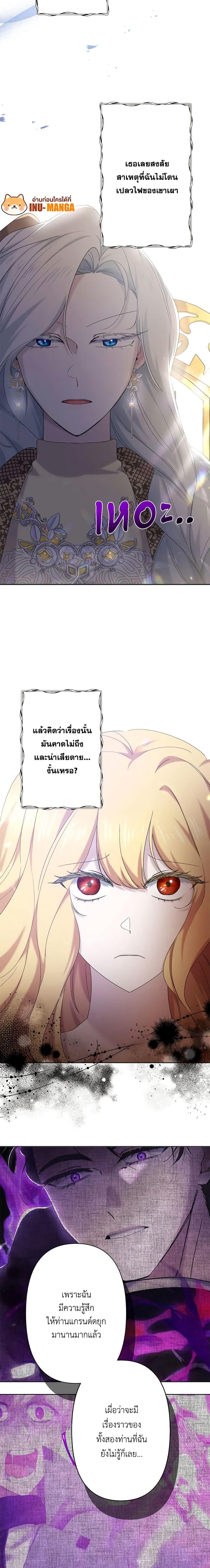 Manga-lc-com อ่านมังงะ อ่านการ์ตูน ออนไลน์ ฟรี I Need to Raise My Sister Right ตอนที่ 1 2 3 4 5 6 7 8 9 10 11 12 13 14 ฟรี ไม่มีโฆษณา Manga-lc - อ่าน มังงะ อ่าน การ์ตูน ออนไลน์ อ่านมังงะ ฟรี