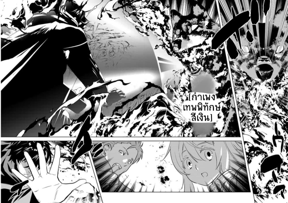 Manga-lc-com อ่านมังงะ อ่านการ์ตูน ออนไลน์ ฟรี Arafoo Kenja no Isekai Seikatsu Nikki ตอนที่ 1 2 3 4 5 6 7 8 9 10 11 12 13 14 ฟรี ไม่มีโฆษณา Manga-lc - อ่าน มังงะ อ่าน การ์ตูน ออนไลน์ อ่านมังงะ ฟรี