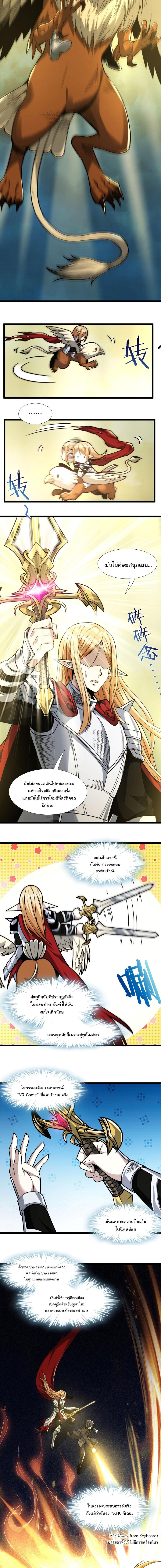 Manga-lc-com อ่านมังงะ อ่านการ์ตูน ออนไลน์ ฟรี I’m Really Not The Demon God’s Lackey ตอนที่ 1 2 3 4 5 6 7 8 9 10 11 12 13 14 ฟรี ไม่มีโฆษณา Manga-lc - อ่าน มังงะ อ่าน การ์ตูน ออนไลน์ อ่านมังงะ ฟรี