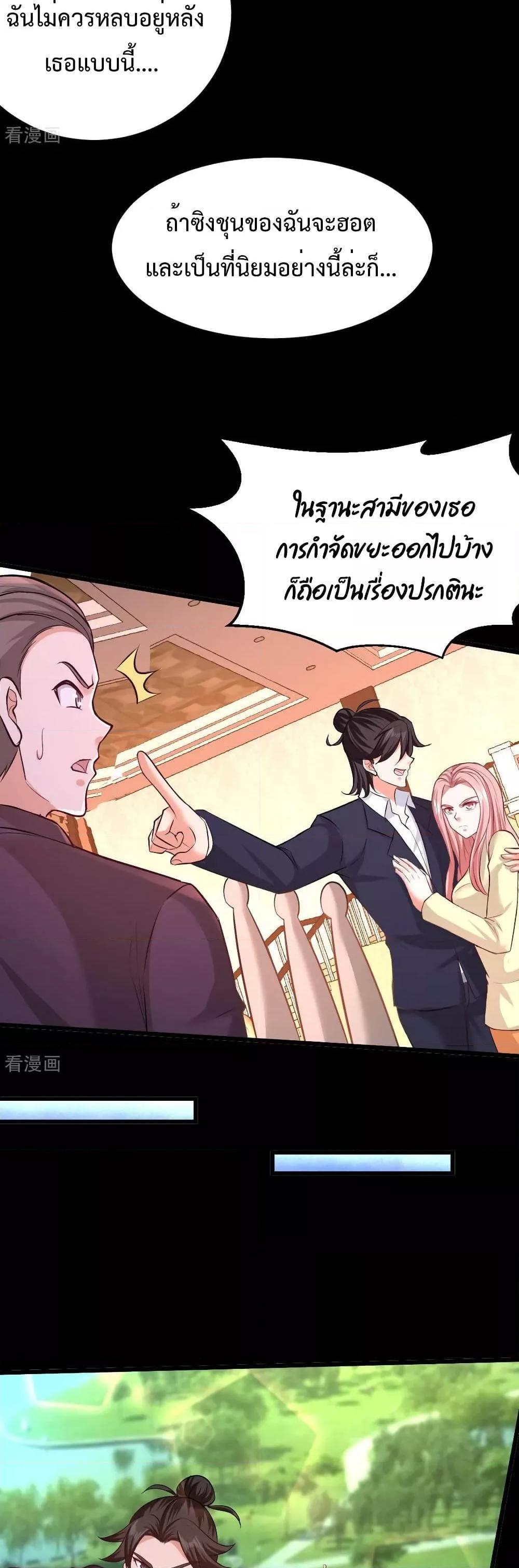 Manga-lc-com อ่านมังงะ อ่านการ์ตูน ออนไลน์ ฟรี DragonKingHal ตอนที่ 1 2 3 4 5 6 7 8 9 10 11 12 13 14 ฟรี ไม่มีโฆษณา Manga-lc - อ่าน มังงะ อ่าน การ์ตูน ออนไลน์ อ่านมังงะ ฟรี