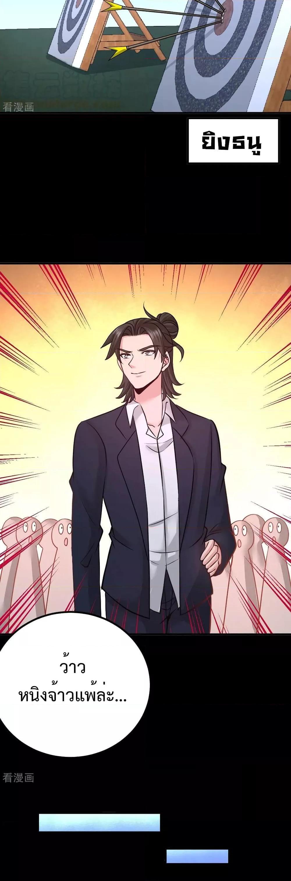 Manga-lc-com อ่านมังงะ อ่านการ์ตูน ออนไลน์ ฟรี DragonKingHal ตอนที่ 1 2 3 4 5 6 7 8 9 10 11 12 13 14 ฟรี ไม่มีโฆษณา Manga-lc - อ่าน มังงะ อ่าน การ์ตูน ออนไลน์ อ่านมังงะ ฟรี