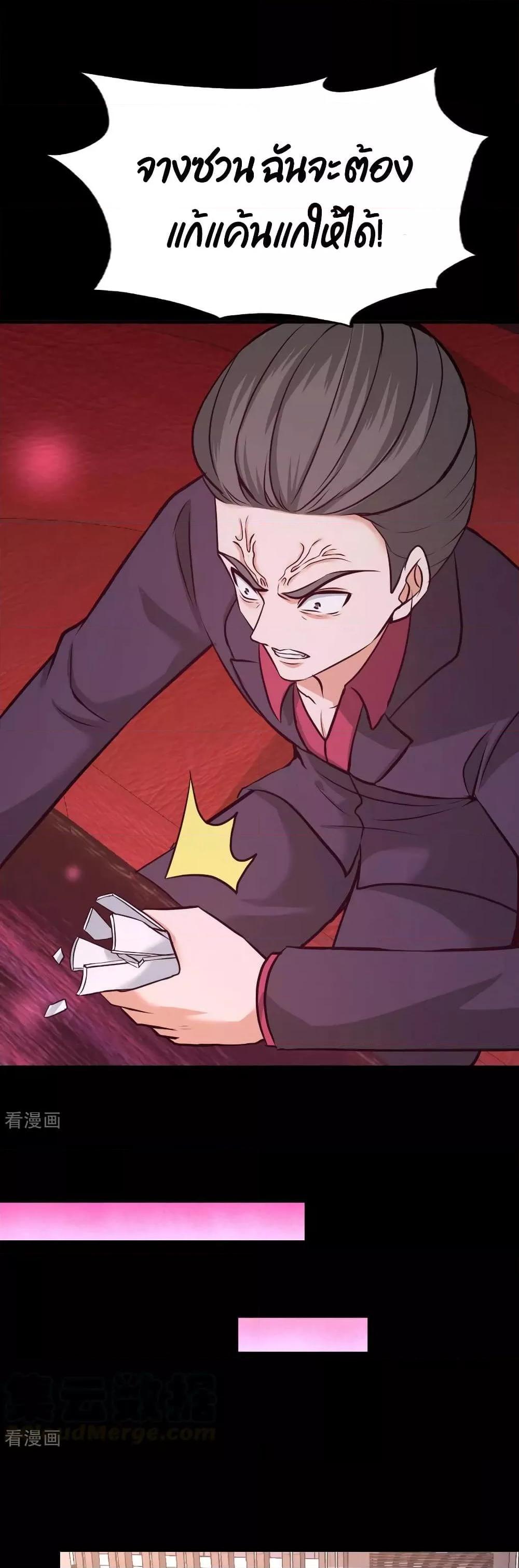 Manga-lc-com อ่านมังงะ อ่านการ์ตูน ออนไลน์ ฟรี DragonKingHal ตอนที่ 1 2 3 4 5 6 7 8 9 10 11 12 13 14 ฟรี ไม่มีโฆษณา Manga-lc - อ่าน มังงะ อ่าน การ์ตูน ออนไลน์ อ่านมังงะ ฟรี