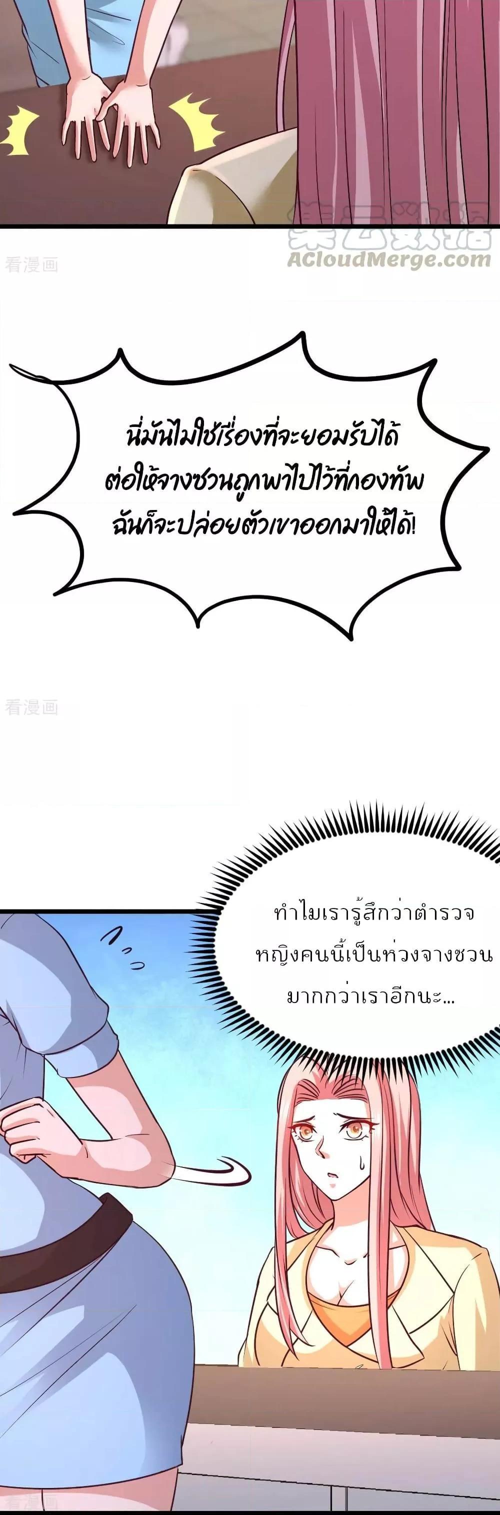 Manga-lc-com อ่านมังงะ อ่านการ์ตูน ออนไลน์ ฟรี DragonKingHal ตอนที่ 1 2 3 4 5 6 7 8 9 10 11 12 13 14 ฟรี ไม่มีโฆษณา Manga-lc - อ่าน มังงะ อ่าน การ์ตูน ออนไลน์ อ่านมังงะ ฟรี