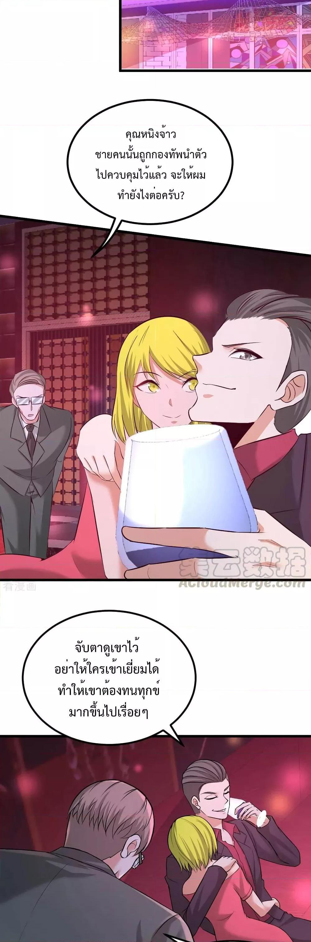 Manga-lc-com อ่านมังงะ อ่านการ์ตูน ออนไลน์ ฟรี DragonKingHal ตอนที่ 1 2 3 4 5 6 7 8 9 10 11 12 13 14 ฟรี ไม่มีโฆษณา Manga-lc - อ่าน มังงะ อ่าน การ์ตูน ออนไลน์ อ่านมังงะ ฟรี