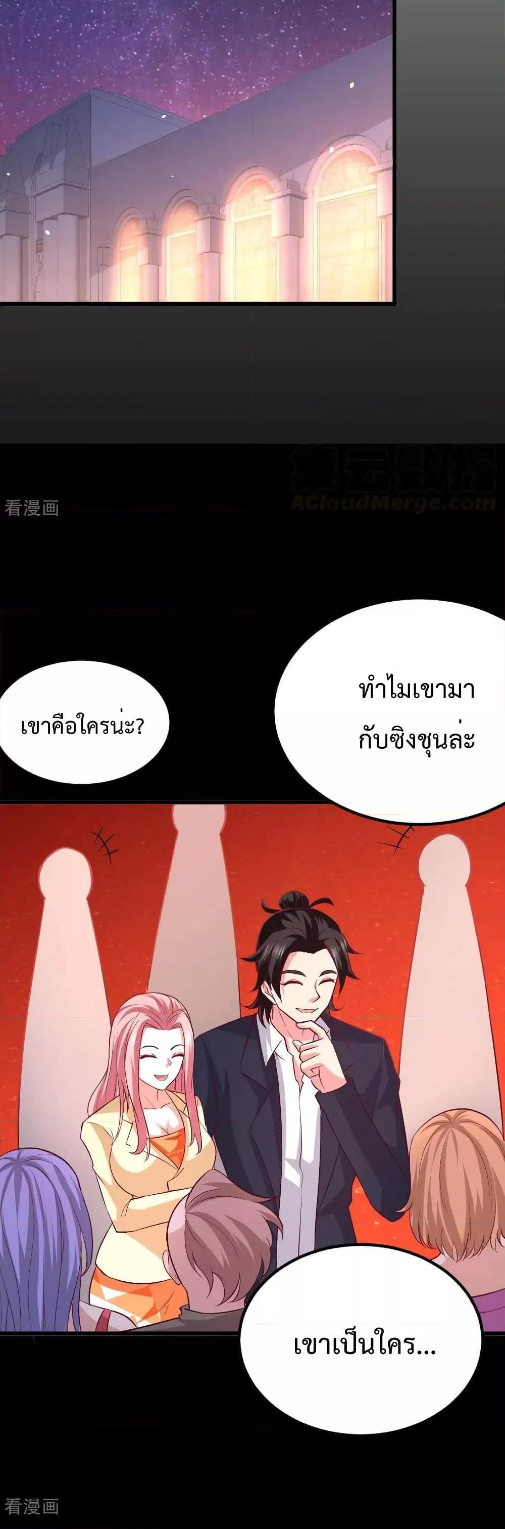 Manga-lc-com อ่านมังงะ อ่านการ์ตูน ออนไลน์ ฟรี DragonKingHal ตอนที่ 1 2 3 4 5 6 7 8 9 10 11 12 13 14 ฟรี ไม่มีโฆษณา Manga-lc - อ่าน มังงะ อ่าน การ์ตูน ออนไลน์ อ่านมังงะ ฟรี