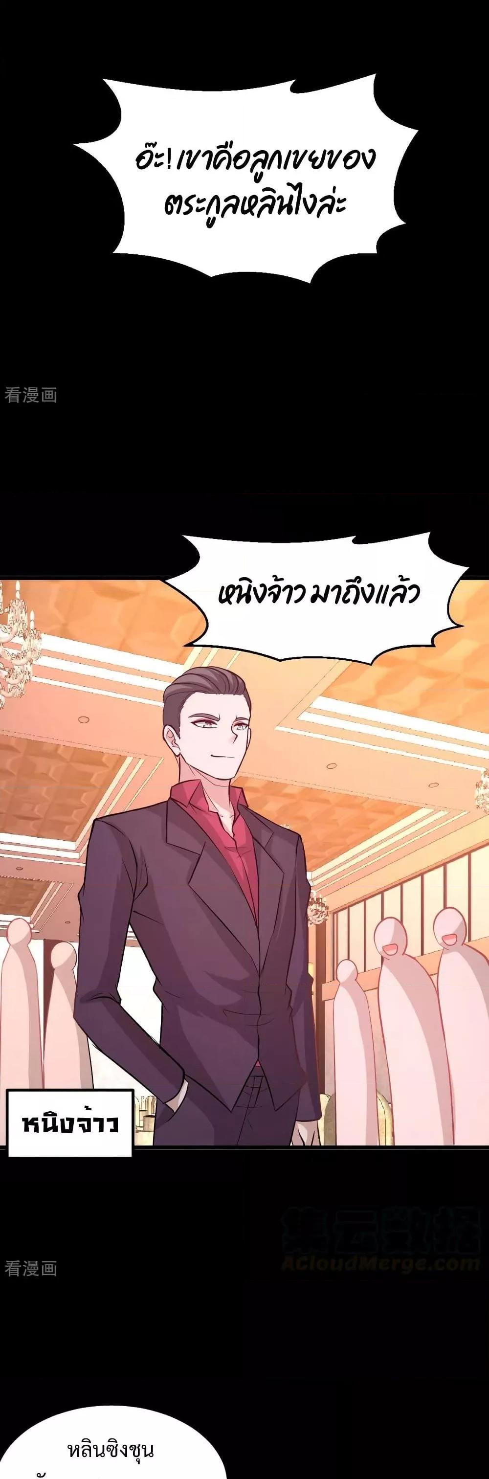 Manga-lc-com อ่านมังงะ อ่านการ์ตูน ออนไลน์ ฟรี DragonKingHal ตอนที่ 1 2 3 4 5 6 7 8 9 10 11 12 13 14 ฟรี ไม่มีโฆษณา Manga-lc - อ่าน มังงะ อ่าน การ์ตูน ออนไลน์ อ่านมังงะ ฟรี