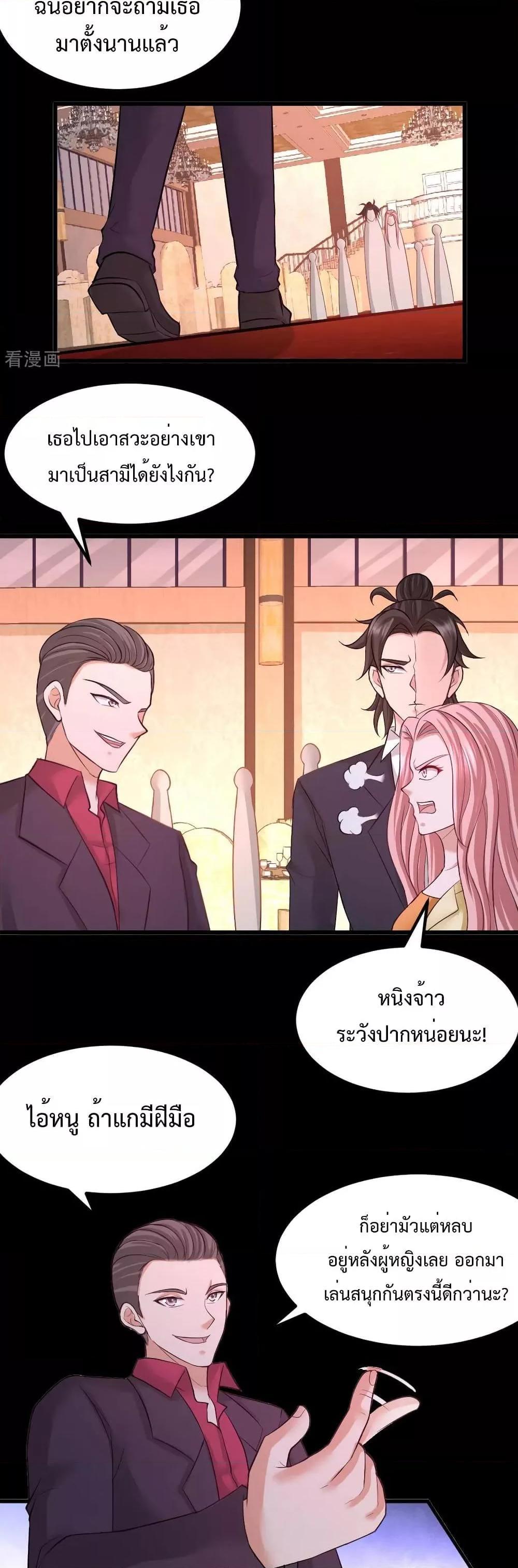Manga-lc-com อ่านมังงะ อ่านการ์ตูน ออนไลน์ ฟรี DragonKingHal ตอนที่ 1 2 3 4 5 6 7 8 9 10 11 12 13 14 ฟรี ไม่มีโฆษณา Manga-lc - อ่าน มังงะ อ่าน การ์ตูน ออนไลน์ อ่านมังงะ ฟรี