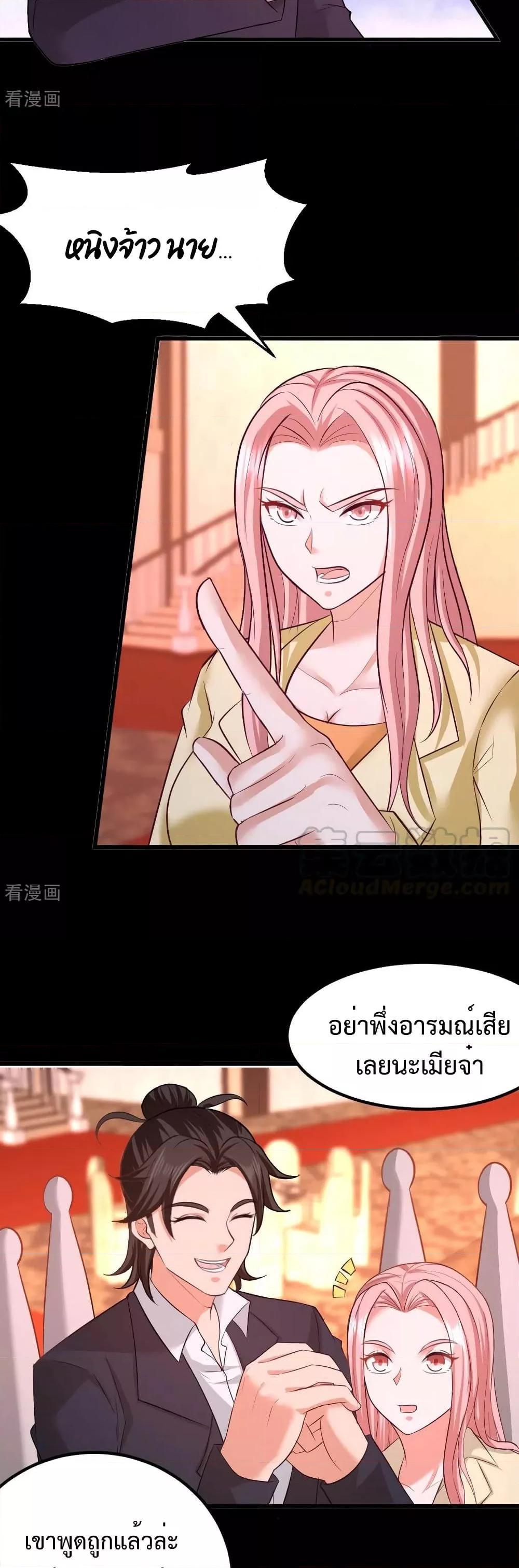 Manga-lc-com อ่านมังงะ อ่านการ์ตูน ออนไลน์ ฟรี DragonKingHal ตอนที่ 1 2 3 4 5 6 7 8 9 10 11 12 13 14 ฟรี ไม่มีโฆษณา Manga-lc - อ่าน มังงะ อ่าน การ์ตูน ออนไลน์ อ่านมังงะ ฟรี