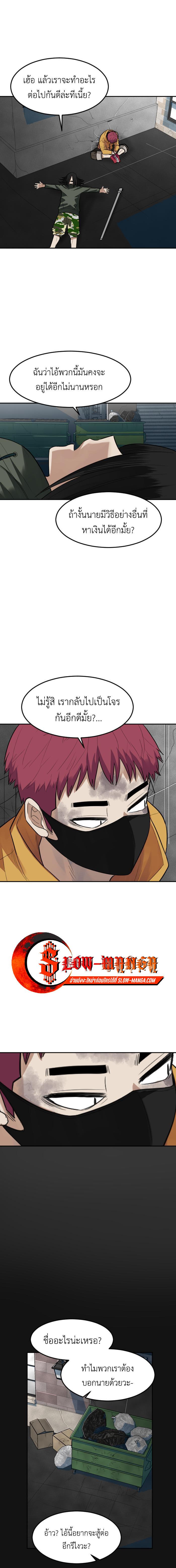 Manga-lc-com อ่านมังงะ อ่านการ์ตูน ออนไลน์ ฟรี GoodBad Fortune ตอนที่ 1 2 3 4 5 6 7 8 9 10 11 12 13 14 ฟรี ไม่มีโฆษณา Manga-lc - อ่าน มังงะ อ่าน การ์ตูน ออนไลน์ อ่านมังงะ ฟรี