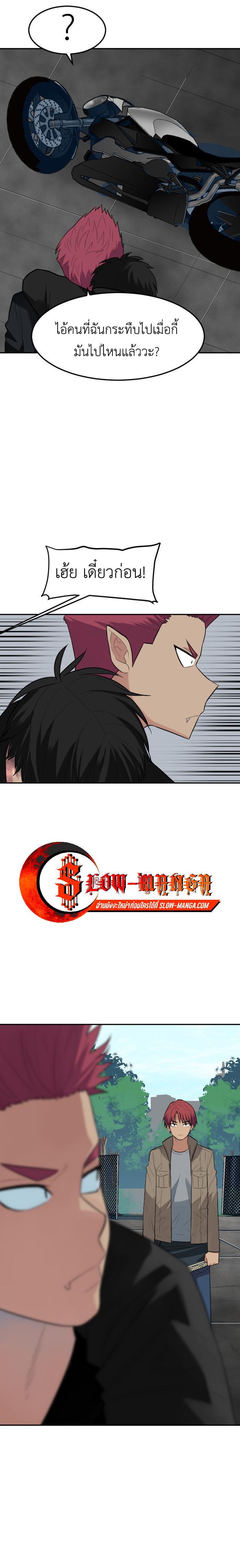 Manga-lc-com อ่านมังงะ อ่านการ์ตูน ออนไลน์ ฟรี GoodBad Fortune ตอนที่ 1 2 3 4 5 6 7 8 9 10 11 12 13 14 ฟรี ไม่มีโฆษณา Manga-lc - อ่าน มังงะ อ่าน การ์ตูน ออนไลน์ อ่านมังงะ ฟรี